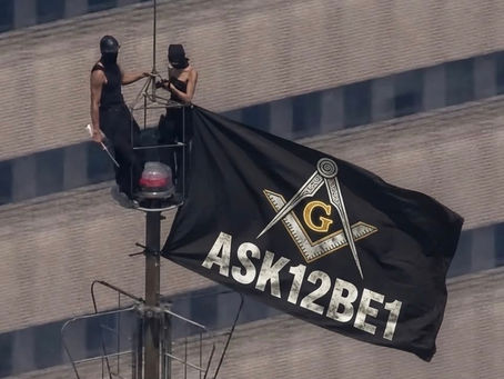 Ask 1 to be 1
