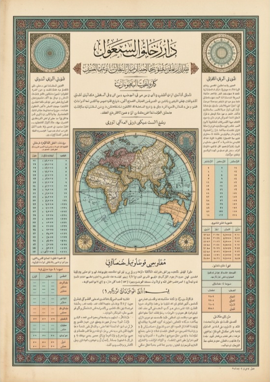 WhatsApp Image 2026-04-14 at 17.08_edited.jpg