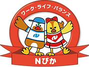 Nぴかロゴ(星無し）.png