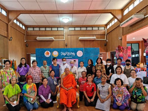 งานวิจัยนิสิต ป.เอก หลักสูตรสันติศึกษาเอื้อต่อการพัฒนาภูมิปัญญาสัมมาชีพชุมชนวัดสารอด