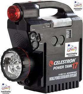 Celestron Rechargeable PowerTank 17