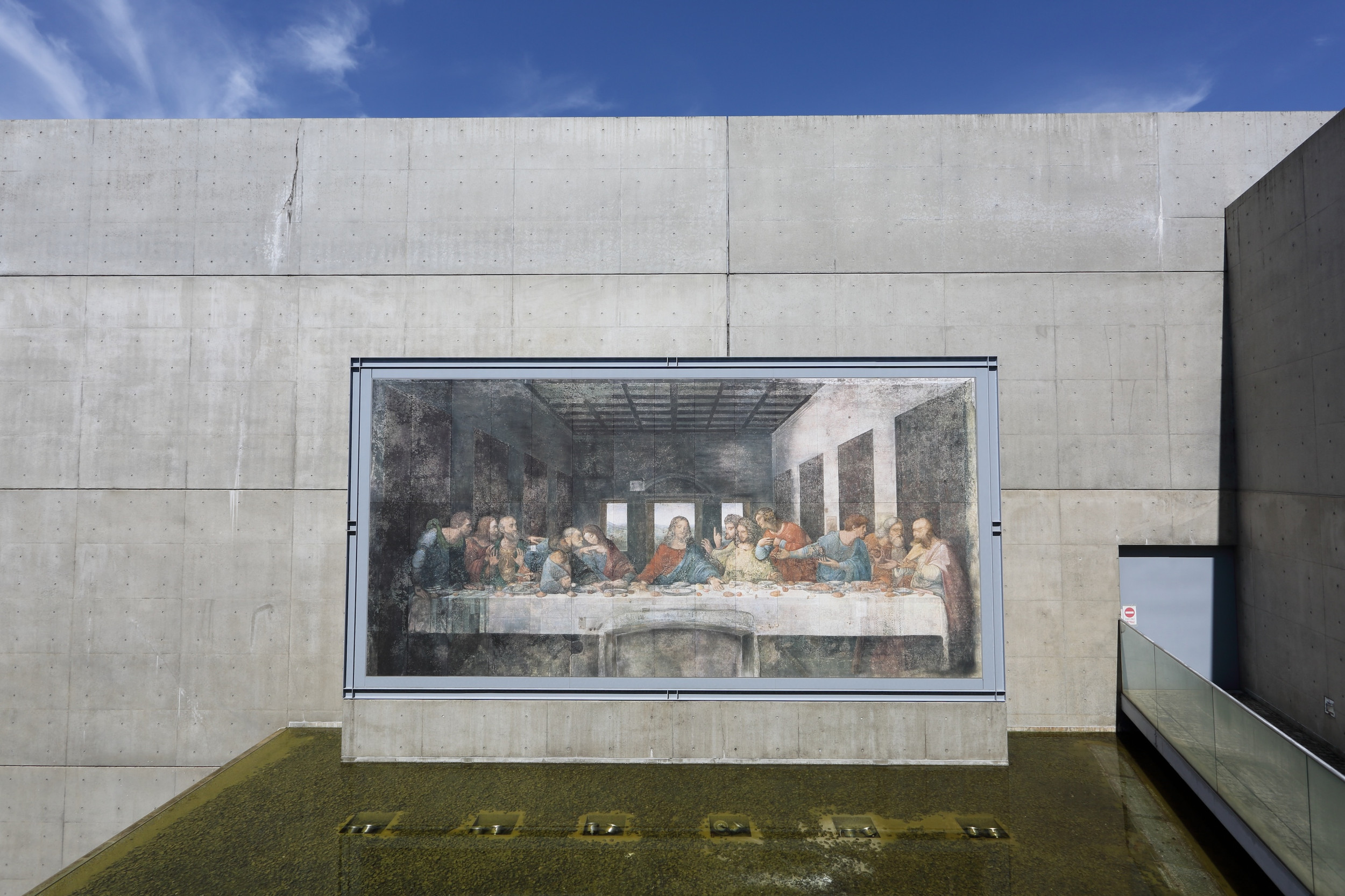 京都府立陶板名画の庭