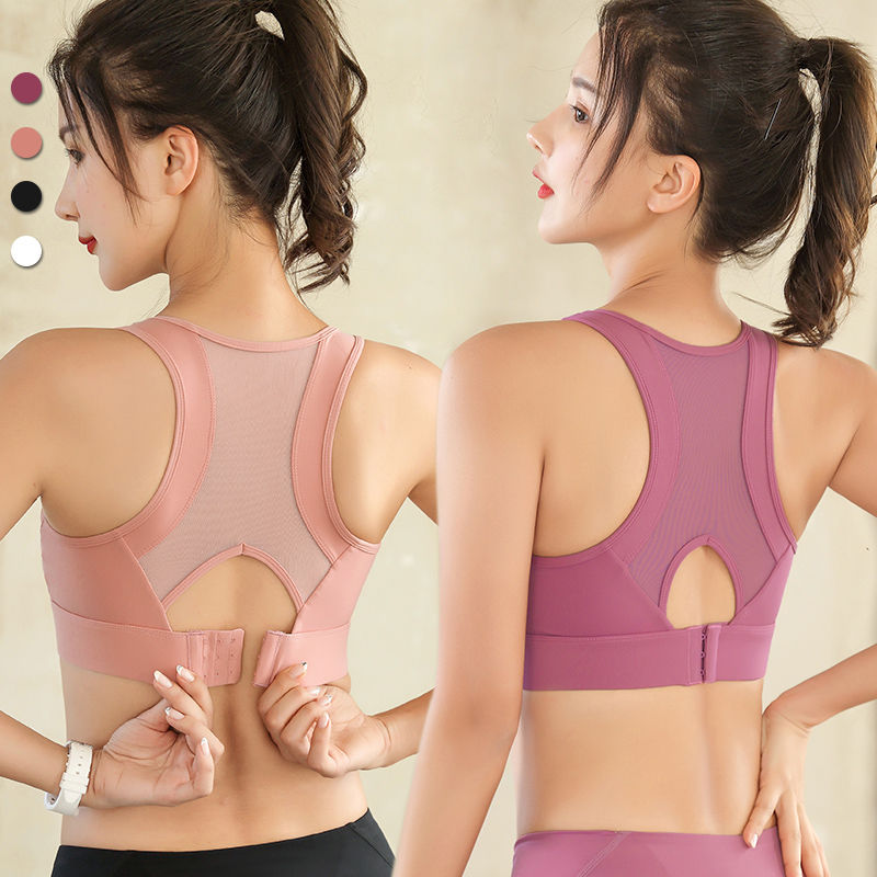 Thumbnail: Extra Stretch   Hollow Back Yoga Running Sport Bra