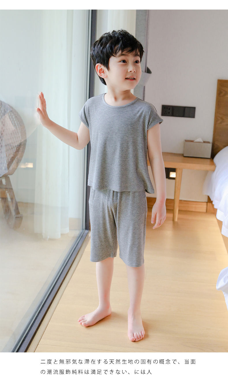 Thumbnail: Cute Pajamas Short Sleeve Shirt With Short