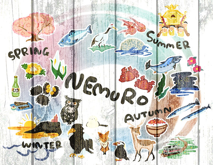 ねむろお魚食堂　根室