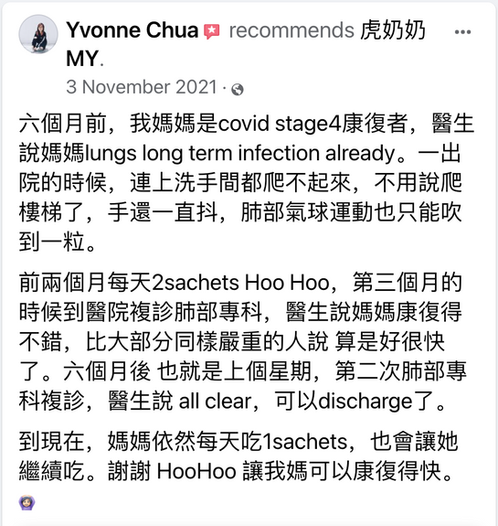 Screenshot 2022-02-10 at 4.57.24 PM.png