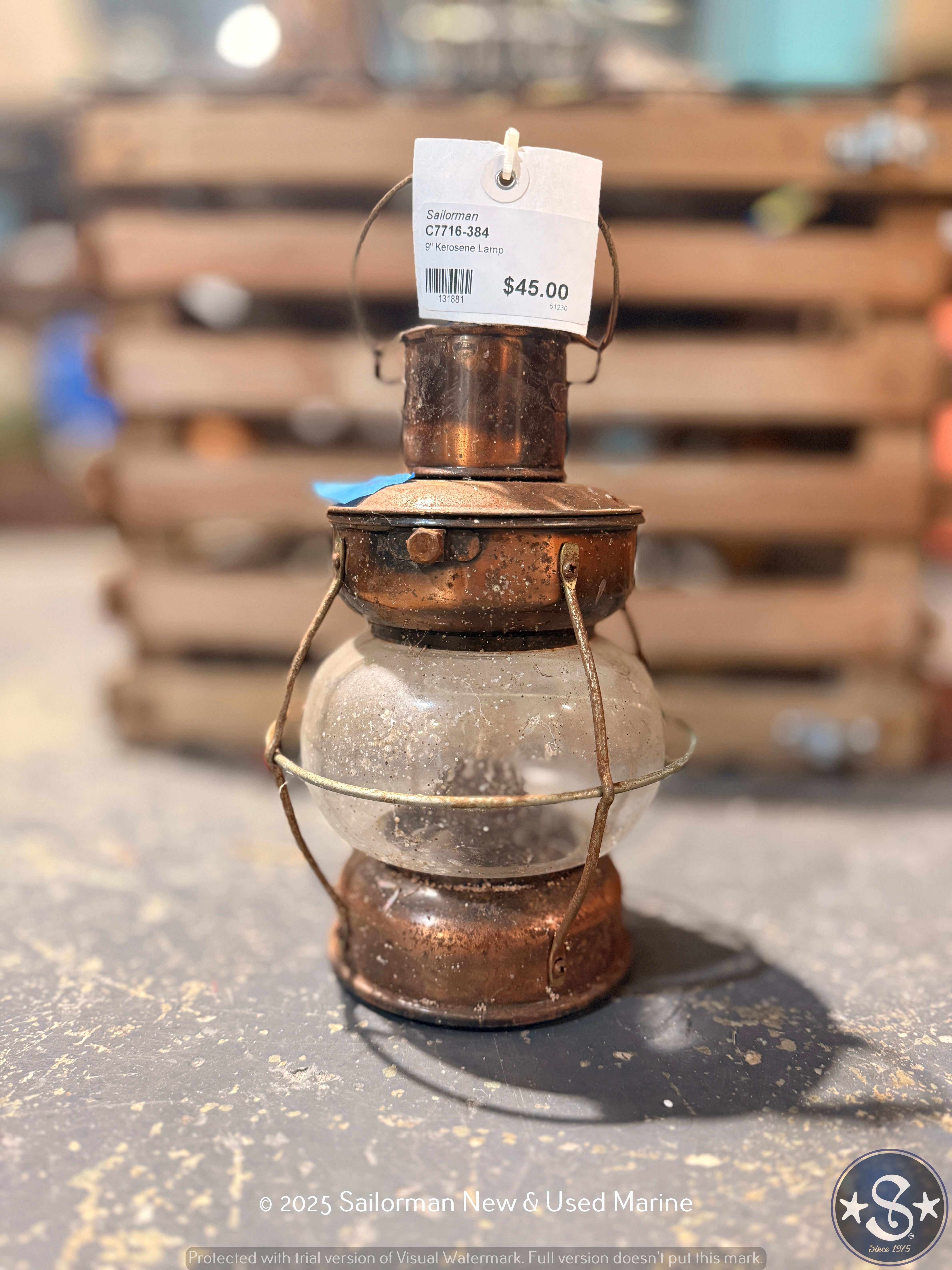 9" Kerosene Lamp