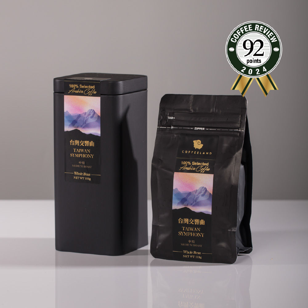 Coffee Beans - Taiwan Symphony