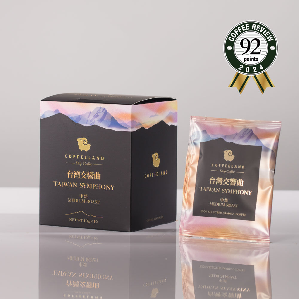 Drip Coffee - Taiwan Symphony