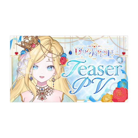 【VTuber レイリス・クリスティア・ダイヤモンド さま】
サムネイルデザイン