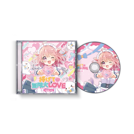 【VTuber 小鳥遊こばと さま】
CDジャケットデザイン