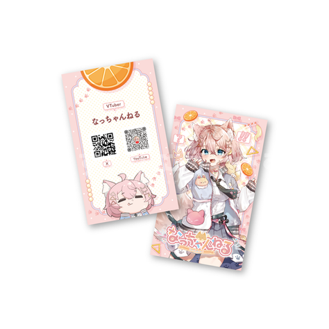 【VTuber なっちゃんねる さま】
名刺デザイン