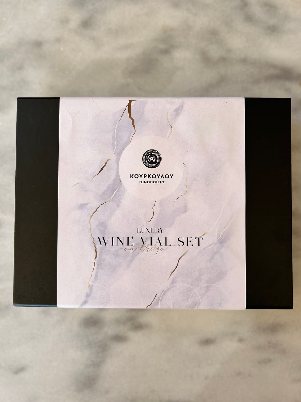Thumbnail: Kourkoulou winery Gift box