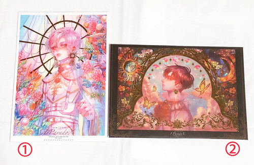 燈彩】ポストカード(大)4種 | 株式会社GILDshop