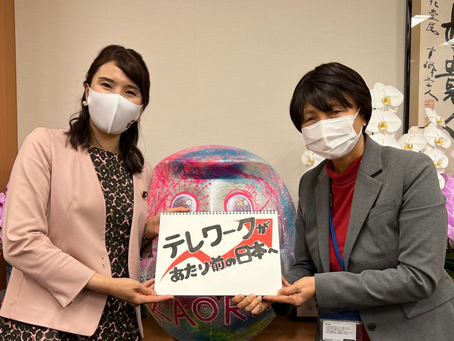 [5]石川かおり衆議院議員