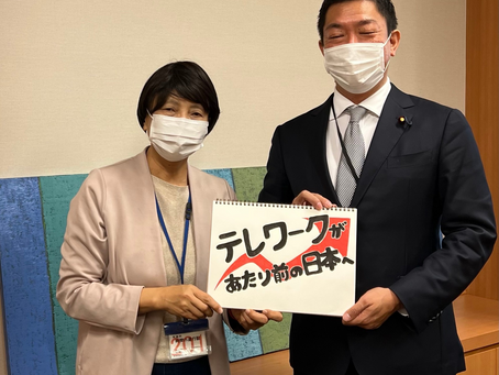 [６]荒井優衆議院議員