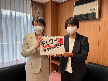 [20]高市早苗自民党政調会長