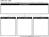 企業3-2.png