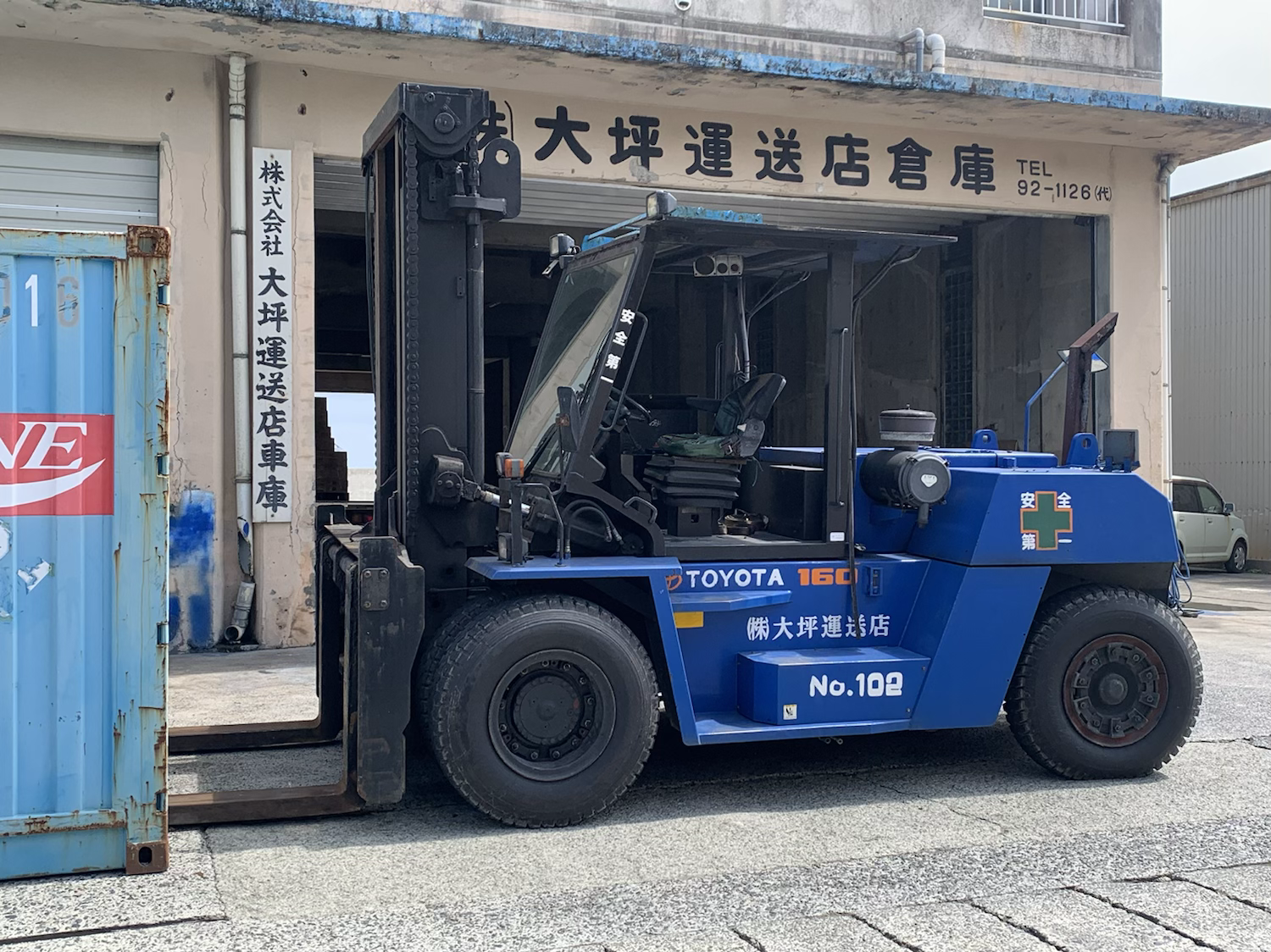 執筆者の写真: otsubohonten