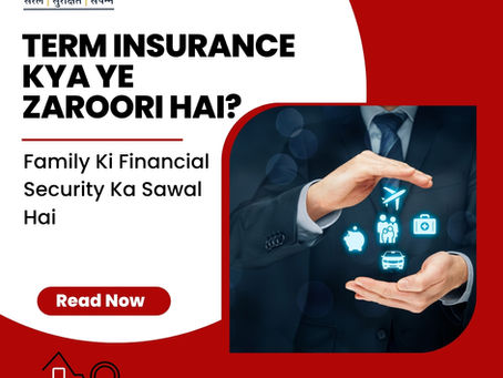 term insurance kya hai guide showing importance of life insurance for family financial security