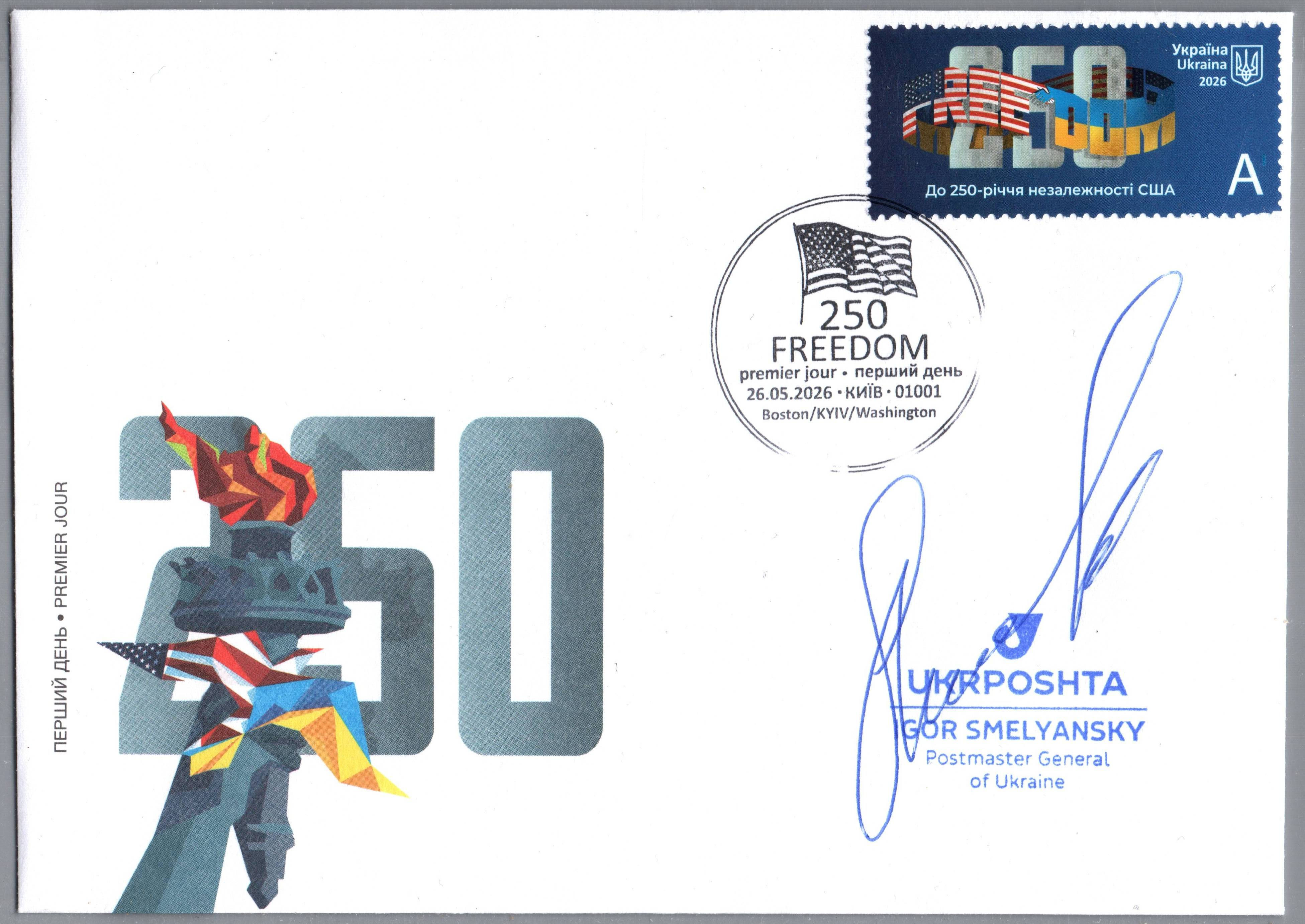 Signed "FREEDOM 250th" Ukraine First Day Cover