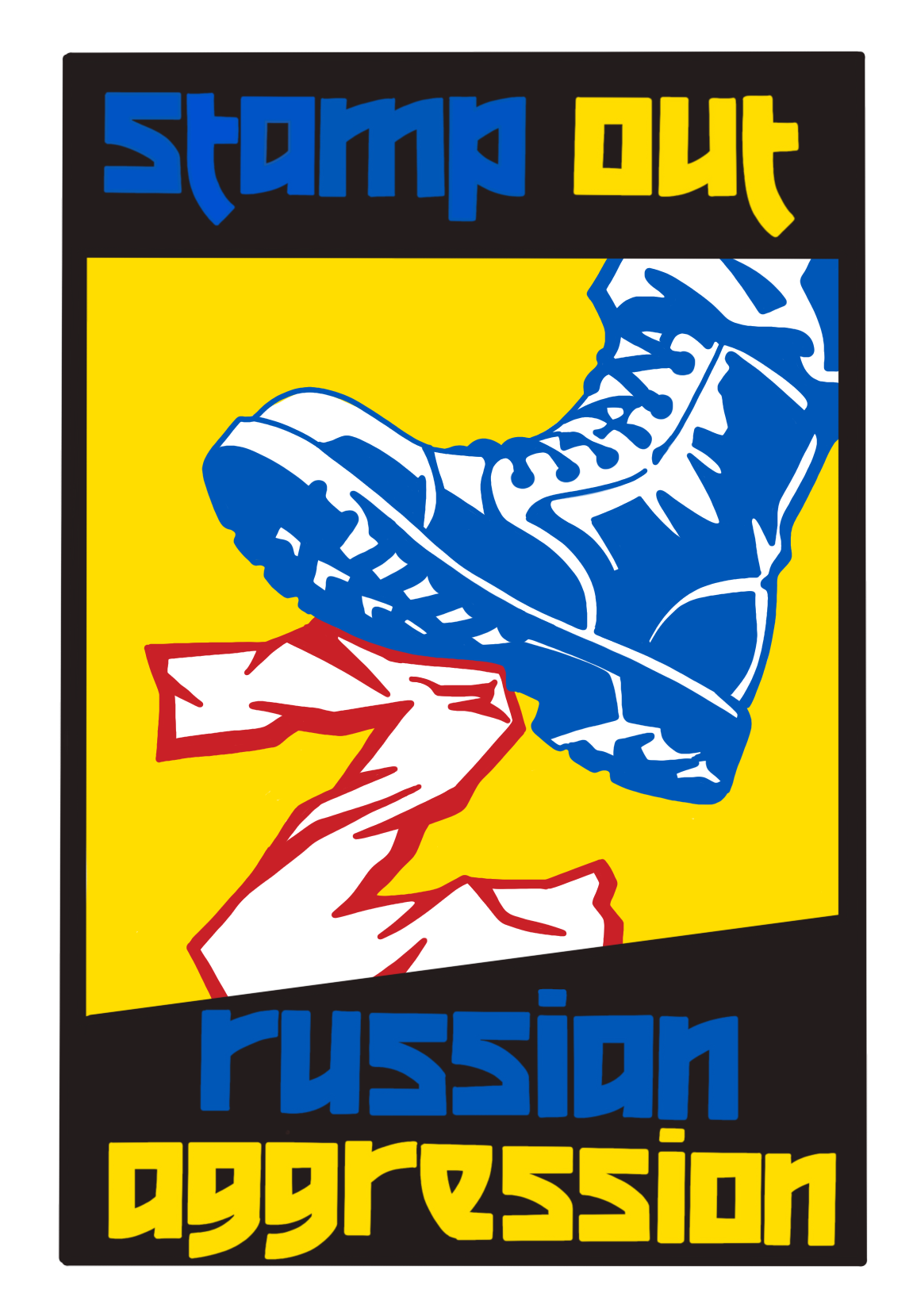 Personal Postcard Sent From Ukraine