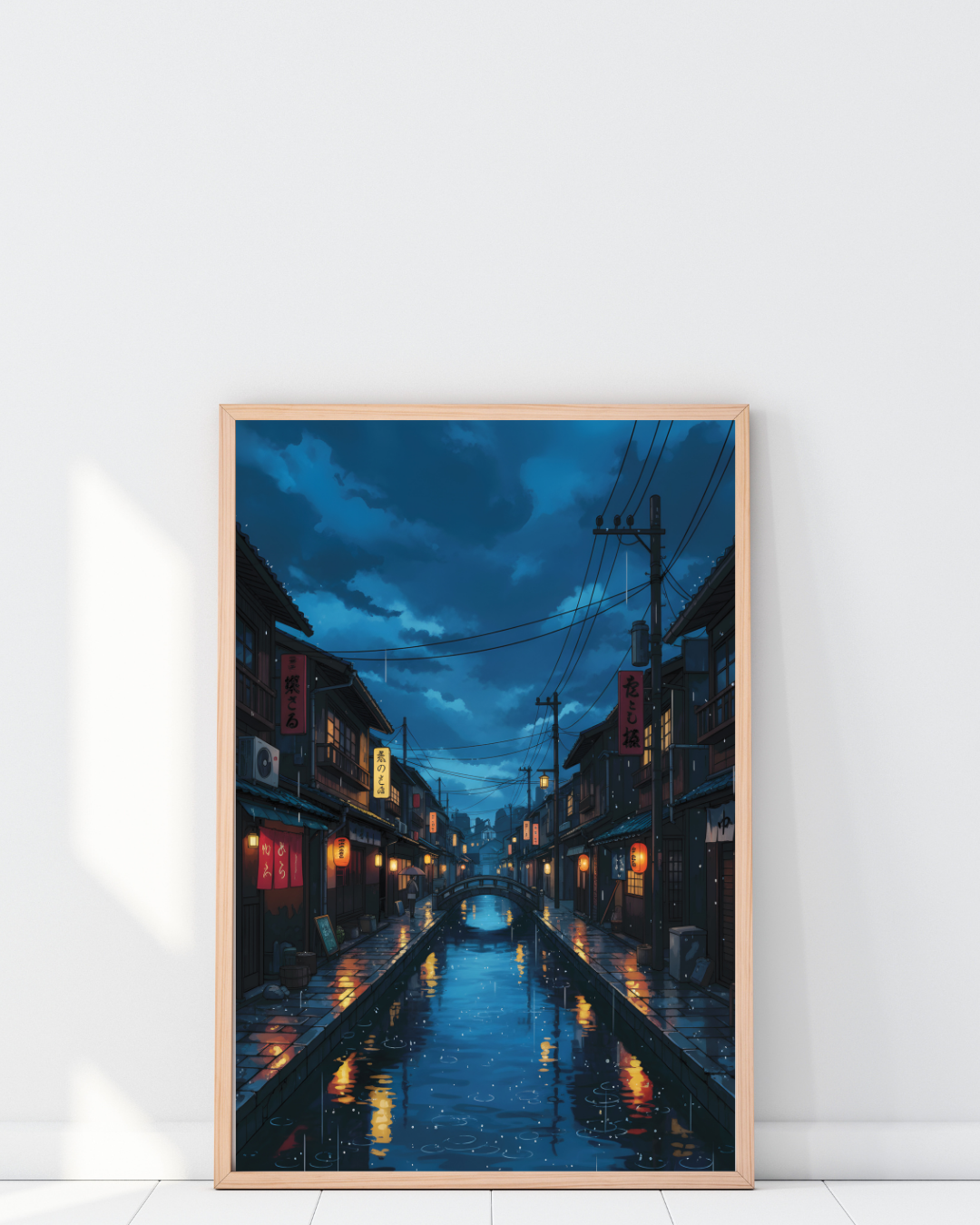 Kyoto Canal | Japanese Street Scene | Giclée Fine Art Print | A4 / A3 / A2