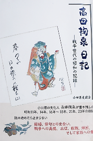 画像2.png