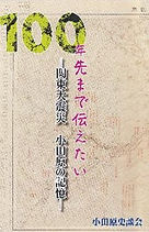 202507home4.jpg