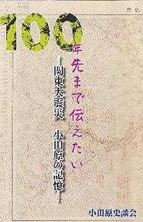 202507home4.jpg