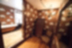Room 4