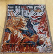 Thumbnail: Anime Woven Blanket/Wall Hanging (63"*51") OP, DB, BER, Bl, Jojo