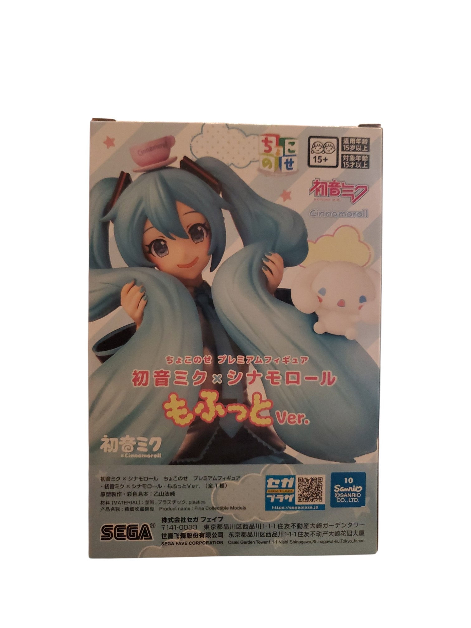 Miku