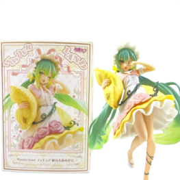 Thumbnail: Miku - 4 Styles