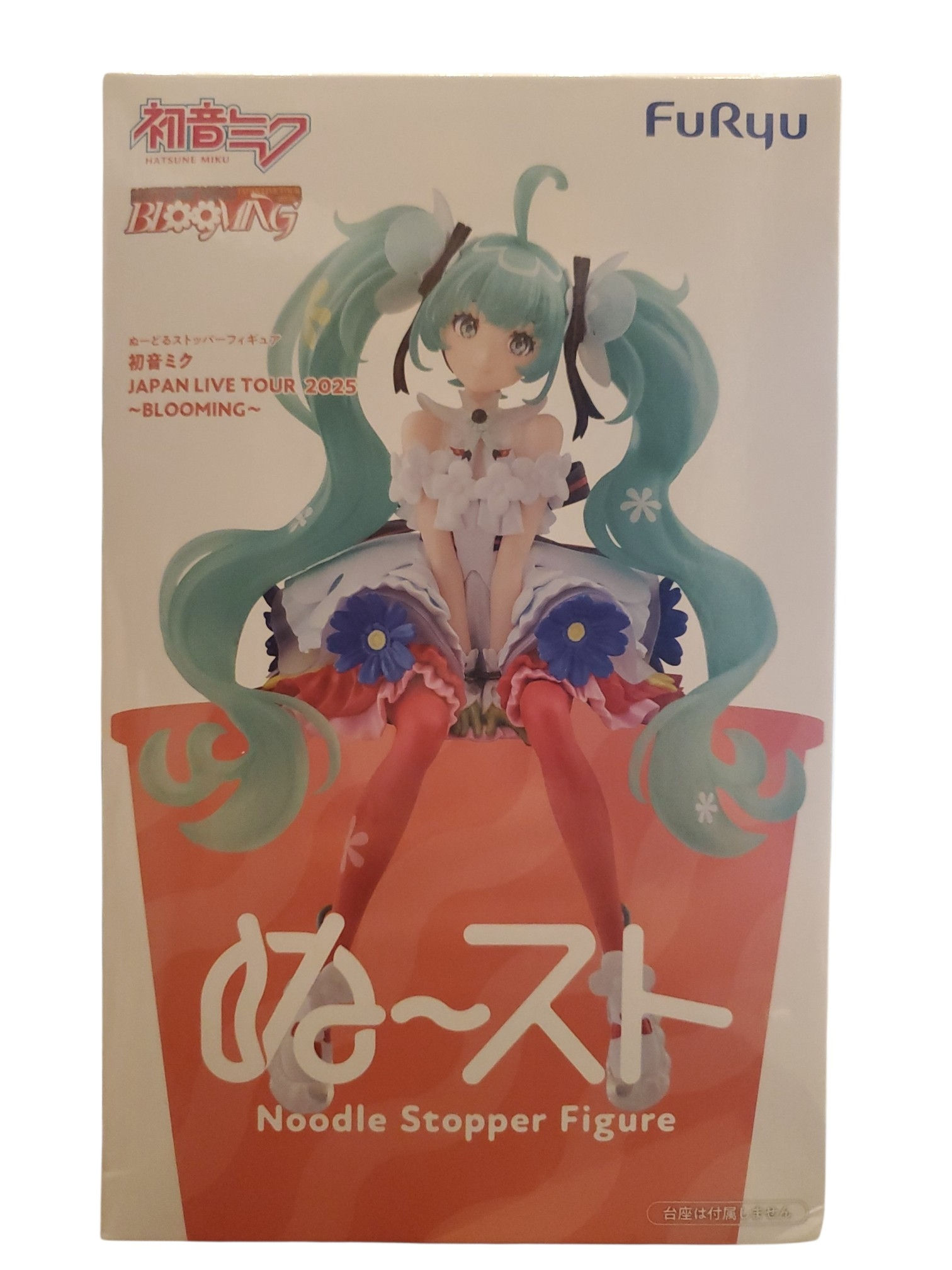 Hatsune Miku - Blooming Miku 