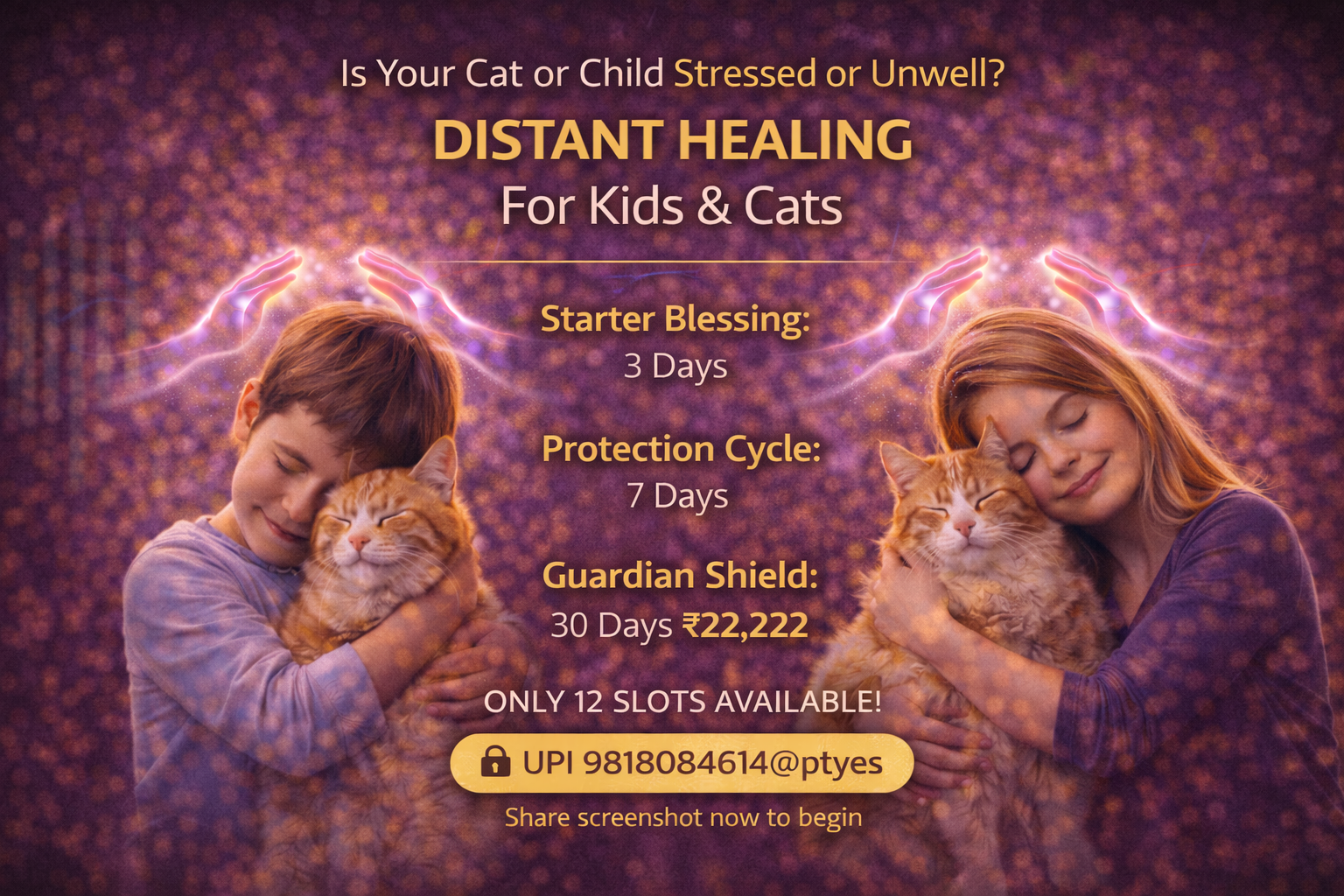 Cat & Kid | Combined Reiki | Distant Healing Solutions