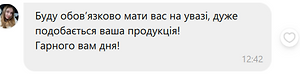 Какао - бомбони, какао - бомбочки, кава - бомбони, крафтові цукерки, авторський шоколад, чай та лимонади