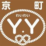 寄合カフェ 京町Y・Y