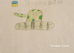 photo1649669362(8)