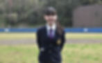 2年
