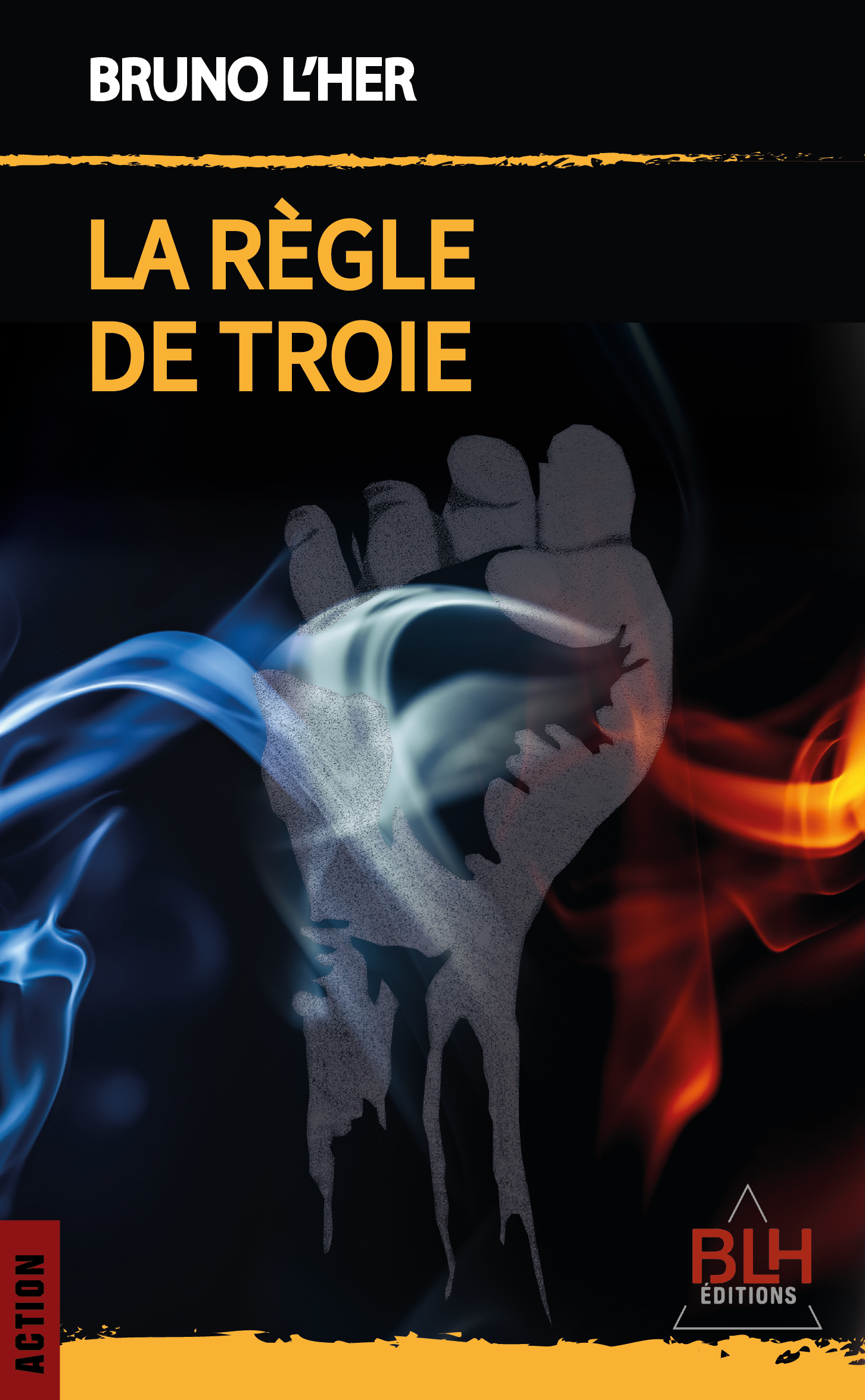 e-La Règle de Troie