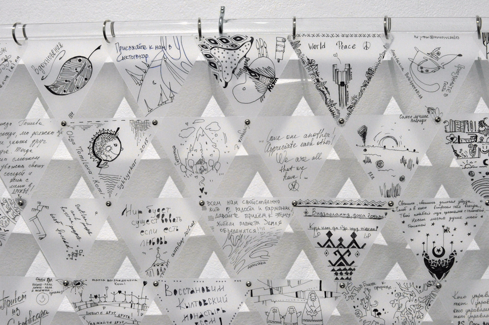 Northern Exchange, ongoing participatory project. Cold War Projects at University of Alaska Anchorag