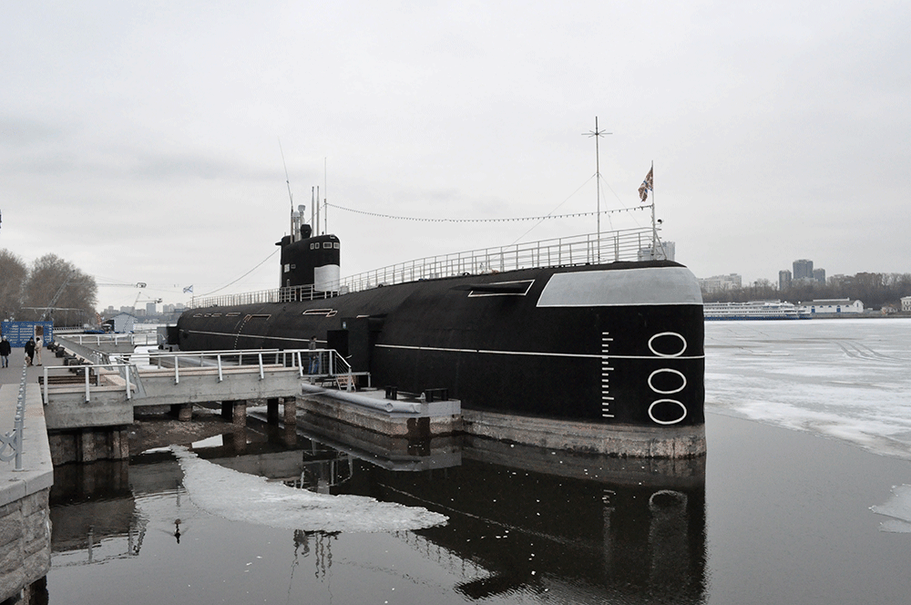 Soviet Submarine B396