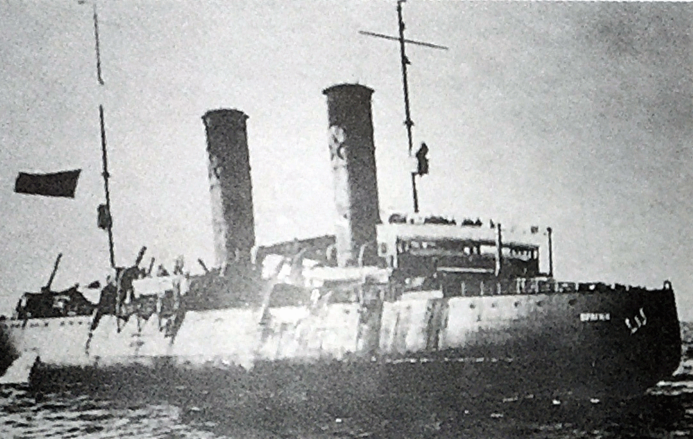 Icebreaker "Krasin"