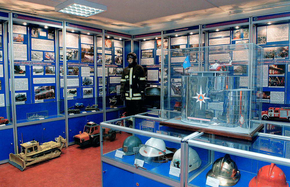 Civil Defence Museum