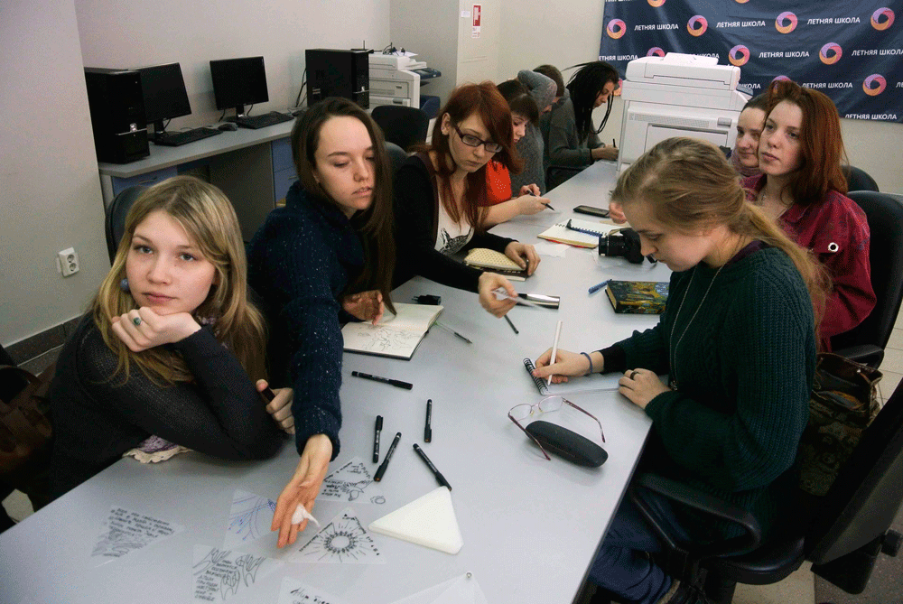 Cold War Projects in Syktyvkar