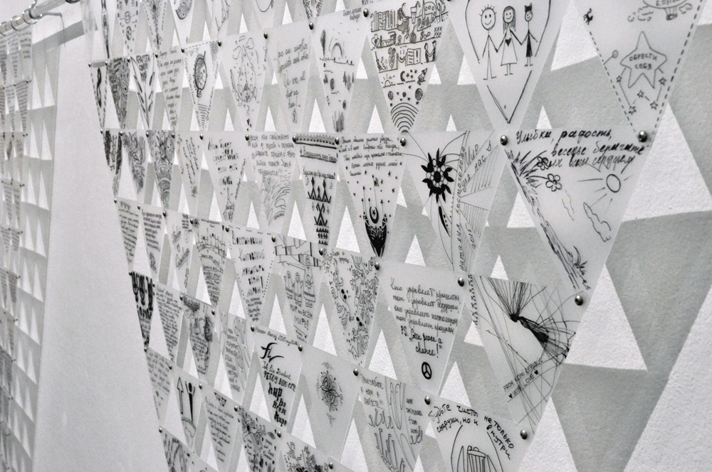 Northern Exchange, ongoing participatory project. Cold War Projects at University of Alaska Anchorag