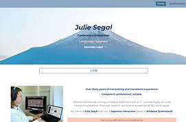 julie.PNG