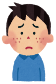 たすけてほしい