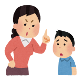 親の期待が重い